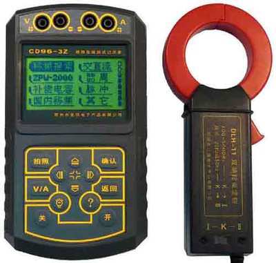 CD96-3Z型移頻在線測試記錄表_儀器儀表欄目