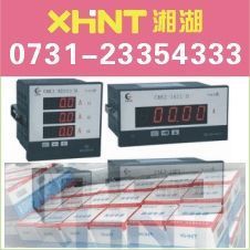 供應MP260 實價 0731-2335 3777_儀器儀表_世界工廠網(wǎng)中國產(chǎn)品信息庫