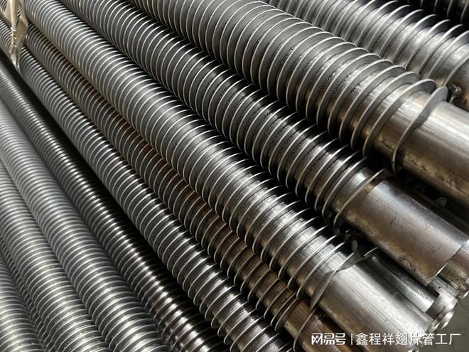 高頻焊螺旋翅片管產品介紹
