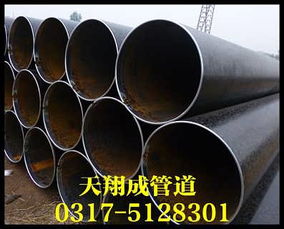 精品推薦 滄州天翔成管道裝備工廠的高品質(zhì)管材