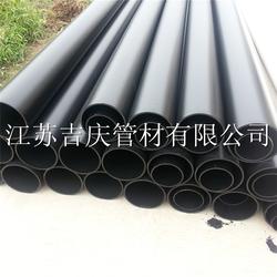 江蘇吉慶 專注PE管材與管件生產的卓越企業