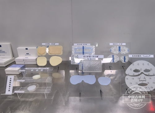 新質生產力一線觀察 | 吉原生物 水凝膠材料領跑者，創新升級驅動新產業動能